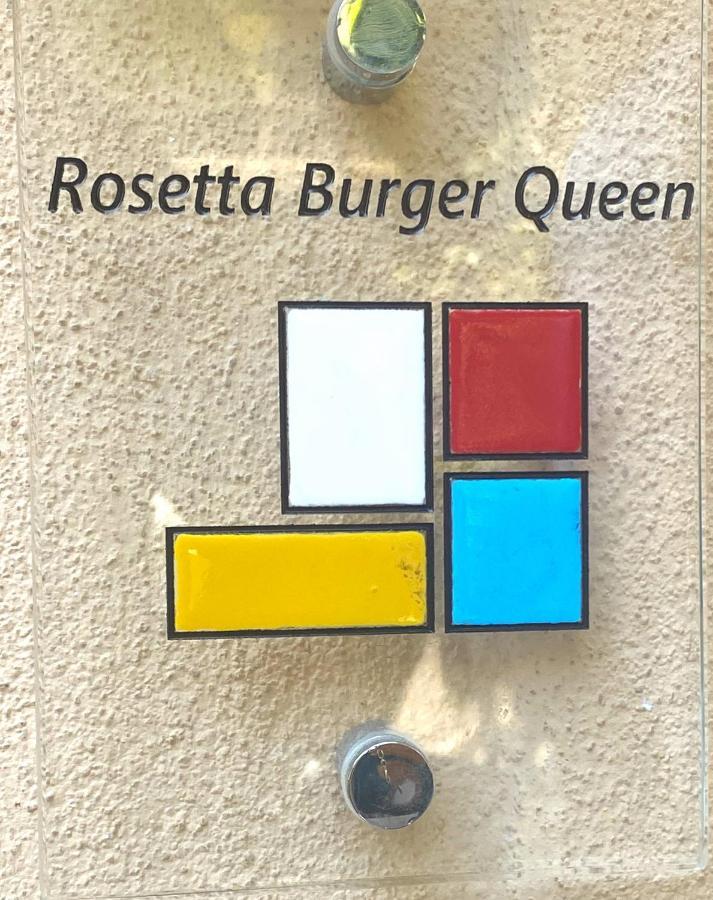 Guest house Rosetta Burger Queen Cagliari